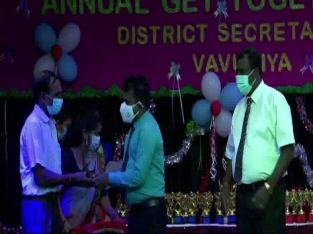 Annual Get-together and Awarding Ceremony - 2021
